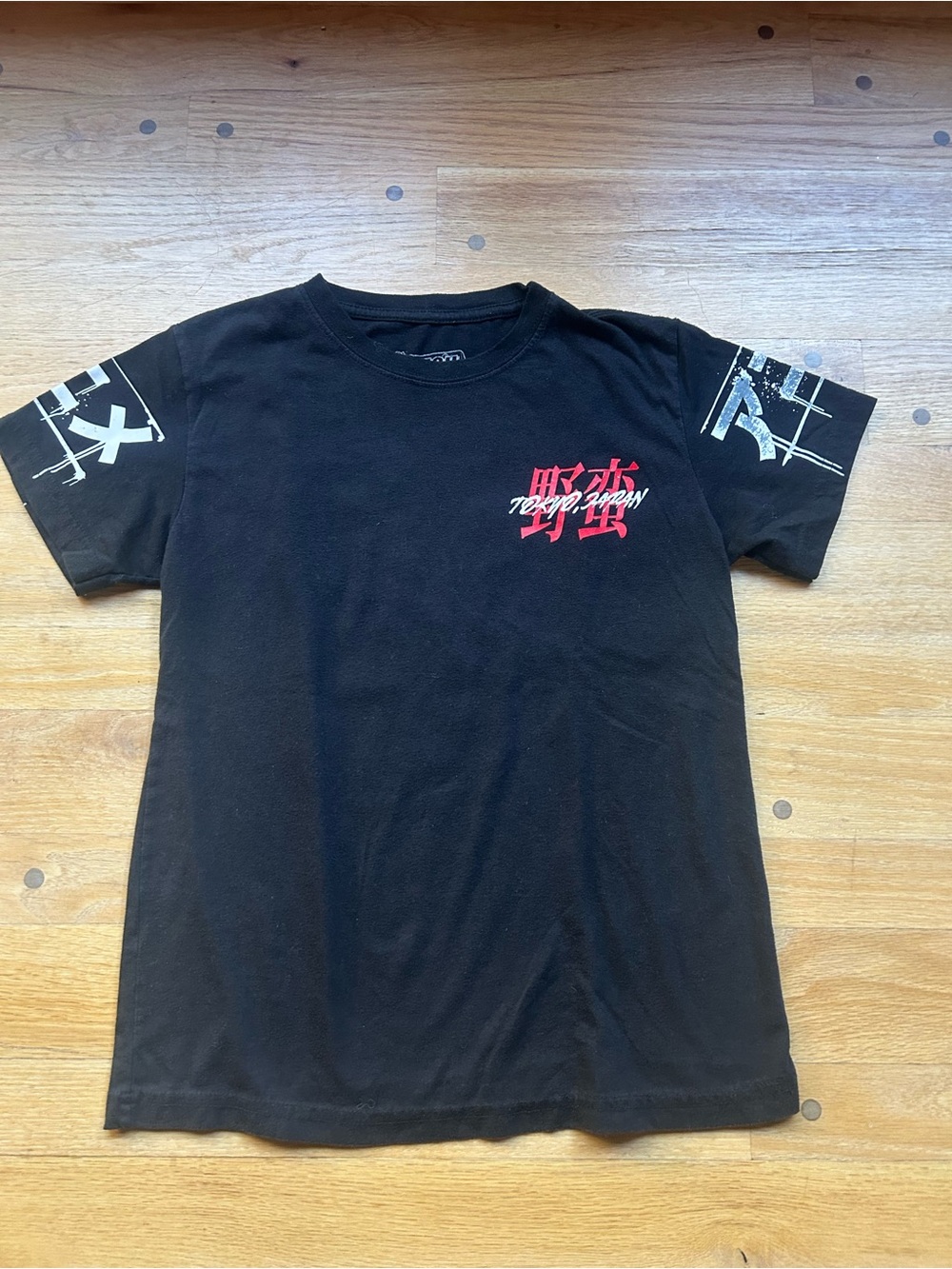 Black Short-Sleeve Graphic Tee with Red Chest Print